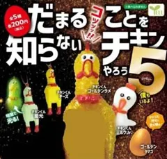 Item thumbnail for item 398852e9-9456-4854-ab1d-3acafd92fc32