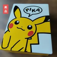 ポケモンセンター限定　お菓子缶 中身なしの空缶　ピカチュウ