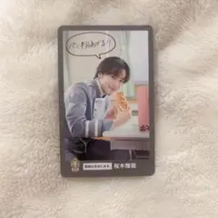 EBiDAN 原因は自分にある。 ランダムトレカ 桜木雅哉 - メルカリ
