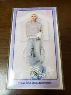 【新品未開封】Stray Kids フィリックス SKZ 5'CLOCK