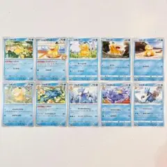 ポケモンカード コダック ゴルダック 計2枚セット ミラー - メルカリ