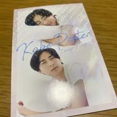 カベポスター永見　サイン入りチェキ 2025年最新】カベポスター永見の人気アイテム - メルカリ