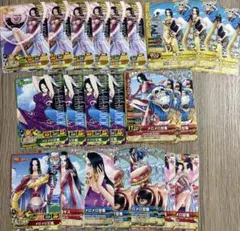 원피스 카드게임 원피베리 매치 보아 핸콕 묶음 판매