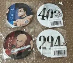 HUNTER×HUNTER レオリオ　アクリルコースター　webくじ　ハンゾー