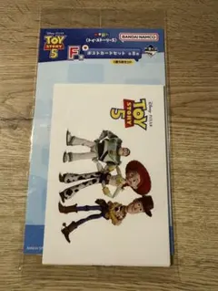 【新品】一番くじ トイ・ストーリー5 F賞 ポストカードセット