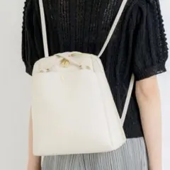 【Bermosa】リュック＆トート機能的 2wayバッグ