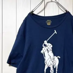 美品 Polo Ralph Lauren ビッグポニー ネイビー 半袖 Tシャツ