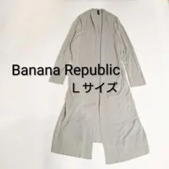 Banana Republic ロング丈 ニットカーディガン L グリーン 薄手のサムネイル