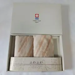 新品未使用今治タオル2枚セット