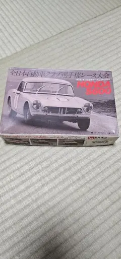 Apache様 リクエスト 4点 まとめ商品