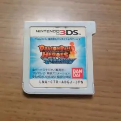 Item thumbnail for item d55578ee-5d26-493b-ae05-12f120c55532