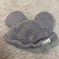 ディズニー　ミッキーマウス　耳付き　帽子　ボアキャップ　グレー