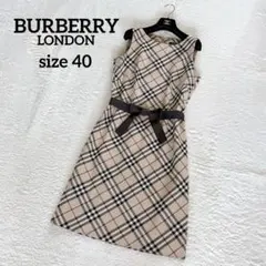 タグ付きBurberry Londonシルク混 ノバチェックワンピース ベルト付