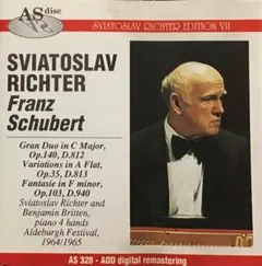 リヒテル&ブリテン　 オールドバラ音楽祭'64&'65 シューベルト【輸入盤】