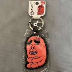 Item thumbnail for item 54b0a73e-fd26-4c90-852f-5826958a6a5e