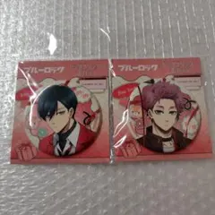 ブルーロック　バレンタイン　ビッググリッター缶バッジ　糸師凛　糸師冴