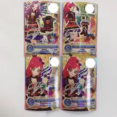 2025年最新】せいら サインの人気アイテム - メルカリ