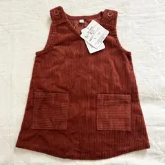 Item thumbnail for item 67f55edc-0565-4b8f-809a-0dbd1300e8a6