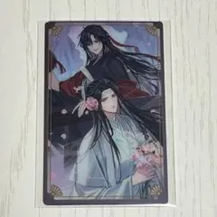 魔道祖師 アクスタ PASH!アニメイト限定セット - メルカリ