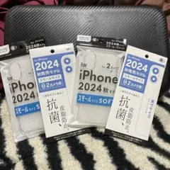 iPhone スモールサイズ ソフトケース ガラスフィルム セット