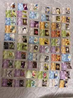 Item thumbnail for item 3ef63894-7e60-464a-a7fa-994e1cf8a766