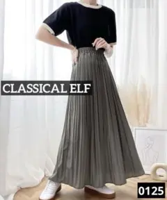 0125 CLASSICAL ELF 一目置かれる魅惑のプリーツスカート