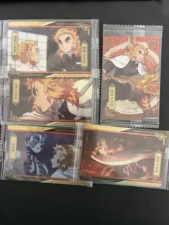 鬼滅の刃ウエハースカード4