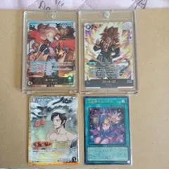 ☆神イラスト☆ 海外人気 孫悟空 GT ドッカン コラボ パラレル 4枚 109 