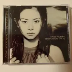 Mai Kuraki delicious way