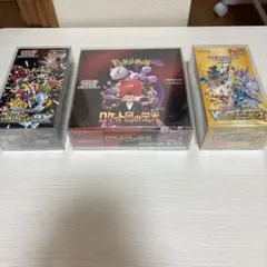 ポケモンカードBOXまとめ売り（シュリンク付） おまけ付き豪華