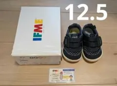 【箱なし値下げ可】 イフミー 12.5　ネイビー 22-3308 ドット