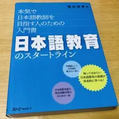 Item thumbnail for item 05b018df-e439-4867-8454-1857adca02be