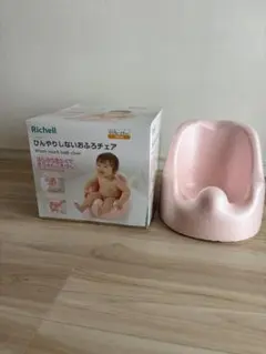 Richell ひんやりしないおふろチェアのサムネイル