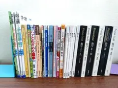 数学☆大学受験☆参考書等セット☆大学への数学
