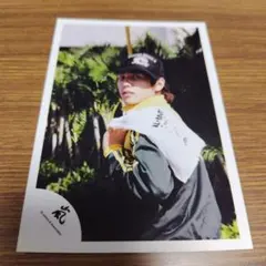 ⑥ 嵐 嵐ロゴ 旧ロゴ 二宮和也 ハワイ 旅行 with 公式写真 - メルカリ