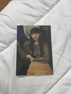 川崎桜 チャンスは平等　セブンイレブン限定生写真　乃木坂46