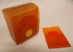 Item thumbnail for item bd446deb-ce4b-49f6-8428-83da16e4014d