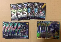 アーセナルベース　天ミナ　セット