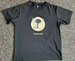 (訳アリ) mont-bell モンベル クマTシャツ 140cm キッズのサムネイル
