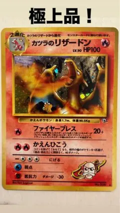 Item thumbnail for item 0fef481f-9dc9-403a-9960-7406452fa548