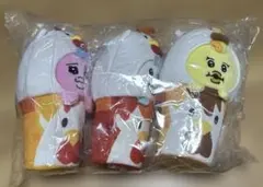 おぱんちゅうさぎ、んぽちゃむ、きみまろ ローソンからあげ君 3体