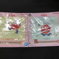 Nissy 一番くじ - メルカリ