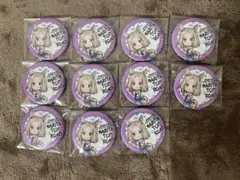あんさんぶるスターズ！応援缶バッジ 4th vol.2 姫宮桃李 7点セット