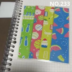 satonao様 リクエスト 2点 まとめ商品