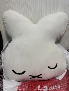 ミッフィー￼ 「コーデュロイナインチェ」 しまむら　miffy70 クッション