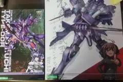 コトブキヤ マブラヴ 兵士級BETA(ソルジャー級)×3体セット 最終値下げ