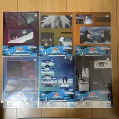 一番くじ NARUTO-ナルト- 疾風伝 輪廻の嘆き J賞 クリアファイル 6種