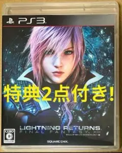 PS3 FINALFANTASY XIII ライトニング リターンズ FF13①