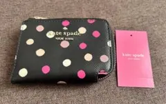 ケイトスペード kate spade キーケース ドット柄