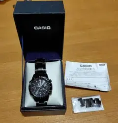 Item thumbnail for item 9e2ad8ea-40f9-49ca-b3b9-a71308db0a2b